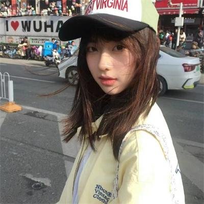 祸乱