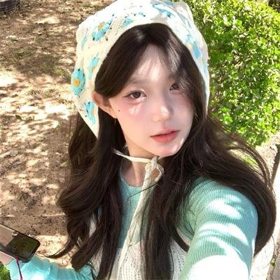 屌丝女士第三季